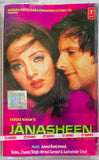 Janasheen - Sealed