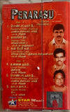 Perarasu - Tamil