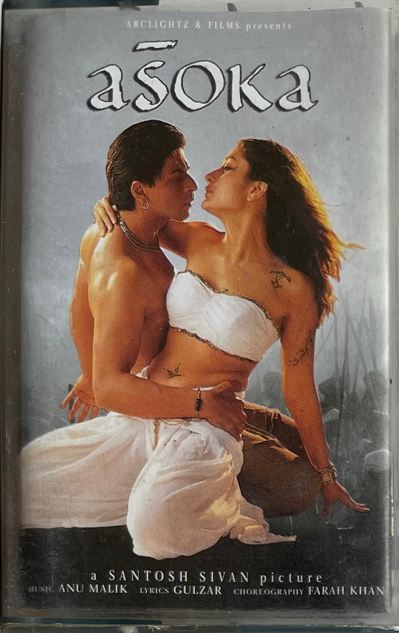 Asoka