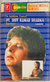 Pt. Shiv Kumar Sharma Santoor