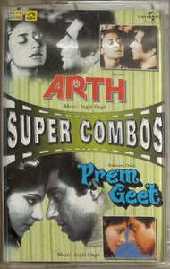 Arth / Prem Geet