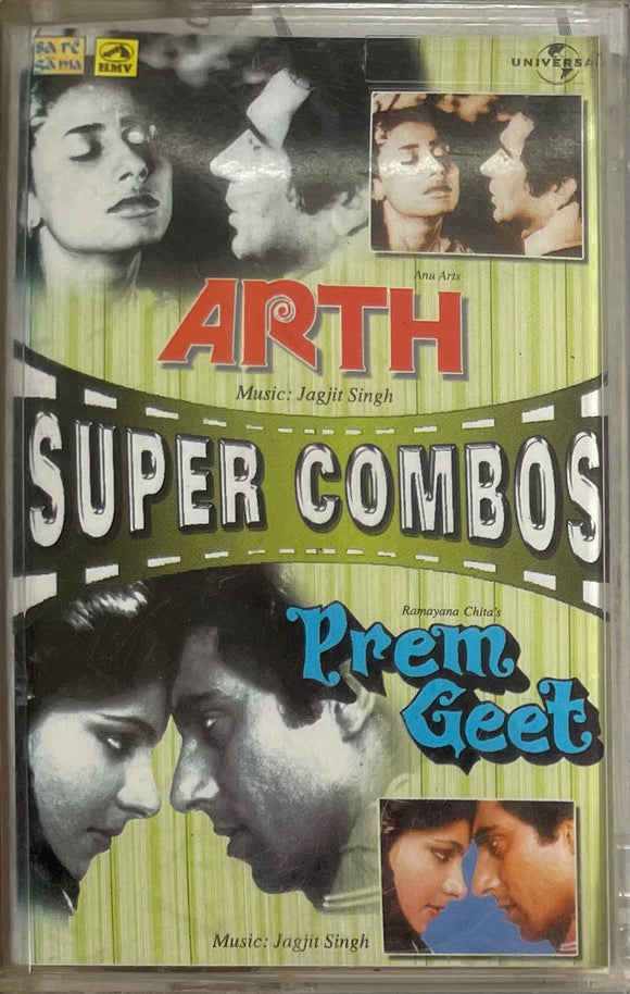 Arth / Prem Geet
