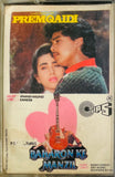 Prem Qaidi / Baharon Ke Manzil