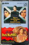 Roti Kapada Aur Makaan / Dus Numbri