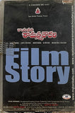 Rayalaseema Ramanna Chowdary - Film Story