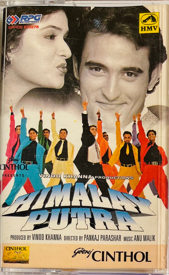 Himalay Putra