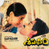 Sapatham - 7 Inch EP