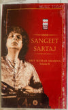 Sangeet Sartaj Shiv Kumar Sharma - Twin Pack
