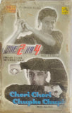 One 2 Ka 4 / Chori Chori Chupke Chupke - Sealed