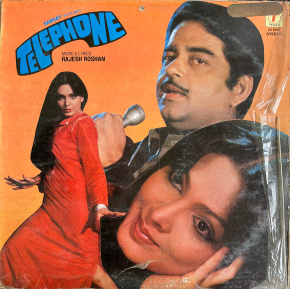 Telephone - 12 Inch LP
