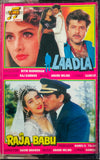 Laadla / Raja Babu