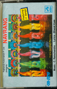 Navrang