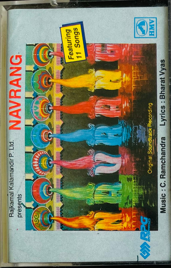 Navrang