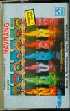 Navrang