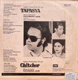 Tapasya / Chitchor - 12 Inch LP