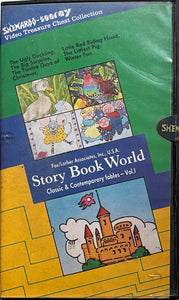 Story Book World