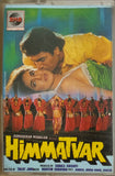 Himmatvar