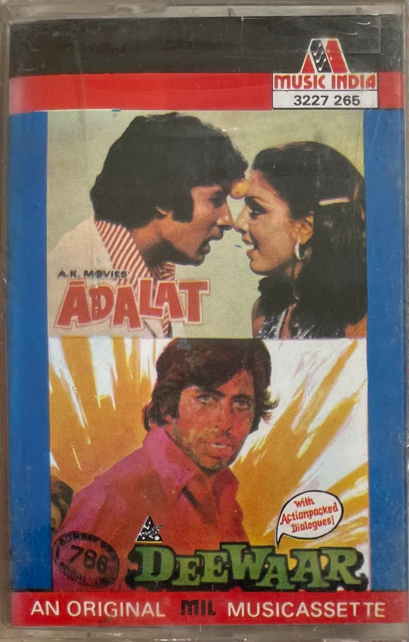 Adalat / Deewaar - Sealed