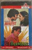 Adalat / Deewaar - Sealed