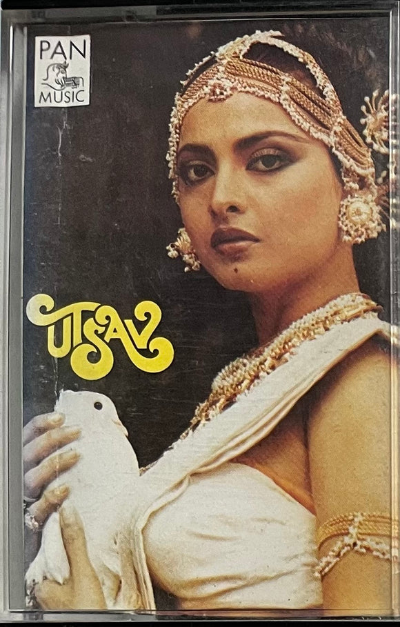 Utsav - RARE