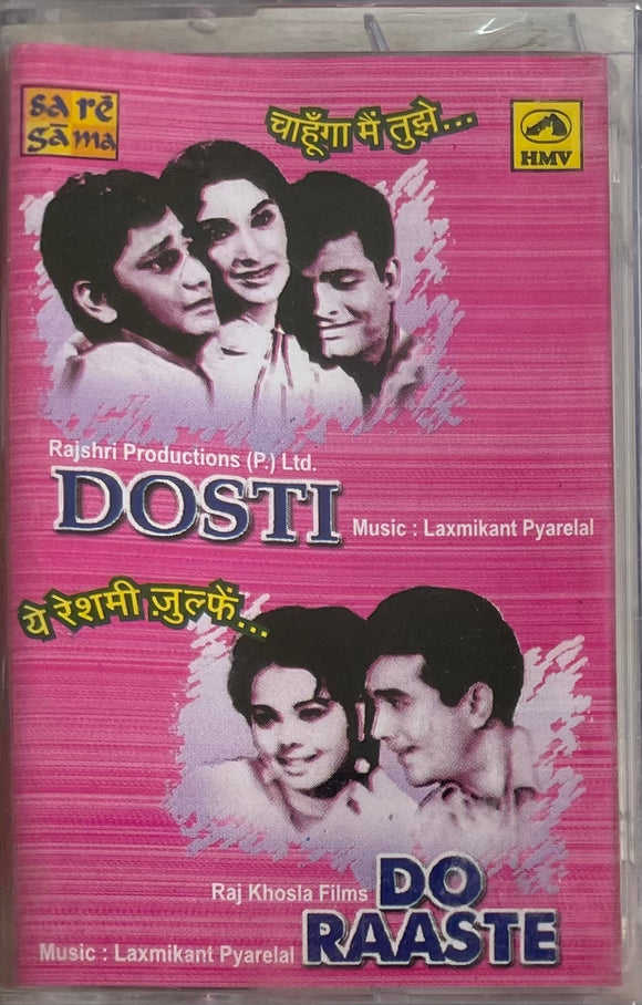 Dosti / Do Raaste - Sealed