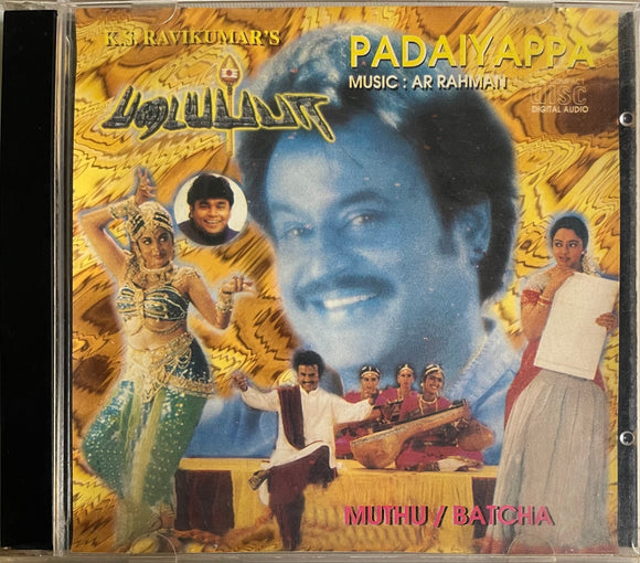 Padiyappa / Muthu / Batcha
