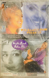 Yeh Raaste Hain Pyaar Ke / Mujhe Kucch Kehna Hai - Sealed