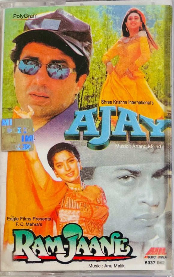 Ajay / Ram Jaane