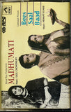Madhumati / Bees Saal Baad