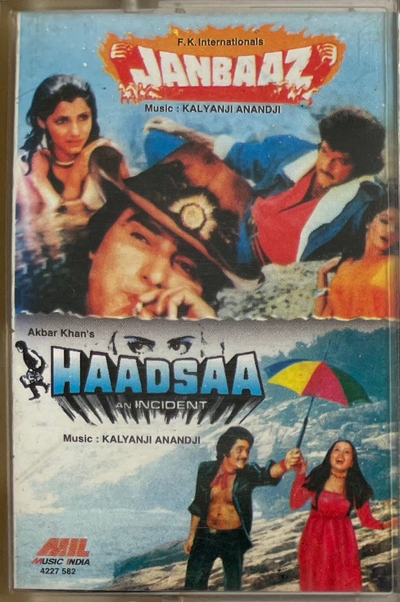 Janbaaz / Haadsaa