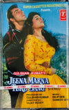 Jeena Marna Tere Sang - Sealed