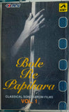 Bole Re Papihara Vol 1