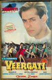 Veergati