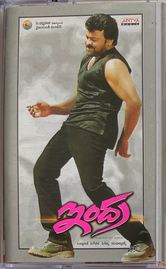 Indra