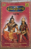 Sri Manjunatha - Film Story