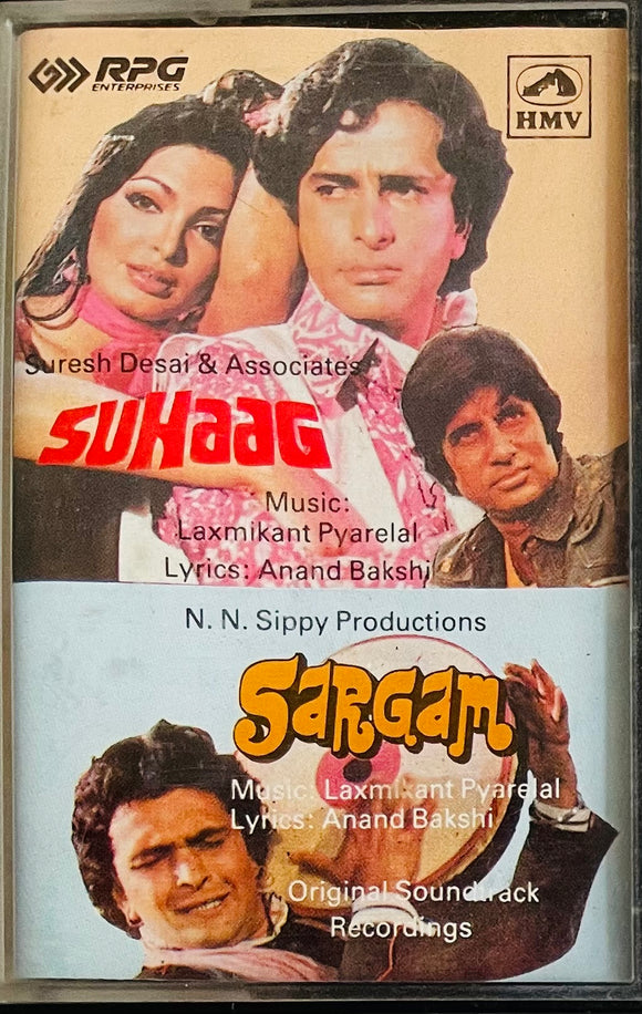 Suhaag / Sargam