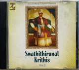 Swathithirunal Krithis Vol1 & Vol 2