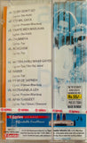Apna Sangeet - Sealed