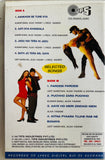 Ghulam / Raja Hindustani