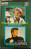 1942 A Love Story / Lamhe