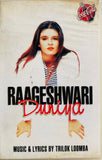Raageshwari Duniya