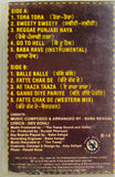 Baba Sehgal Tora Tora