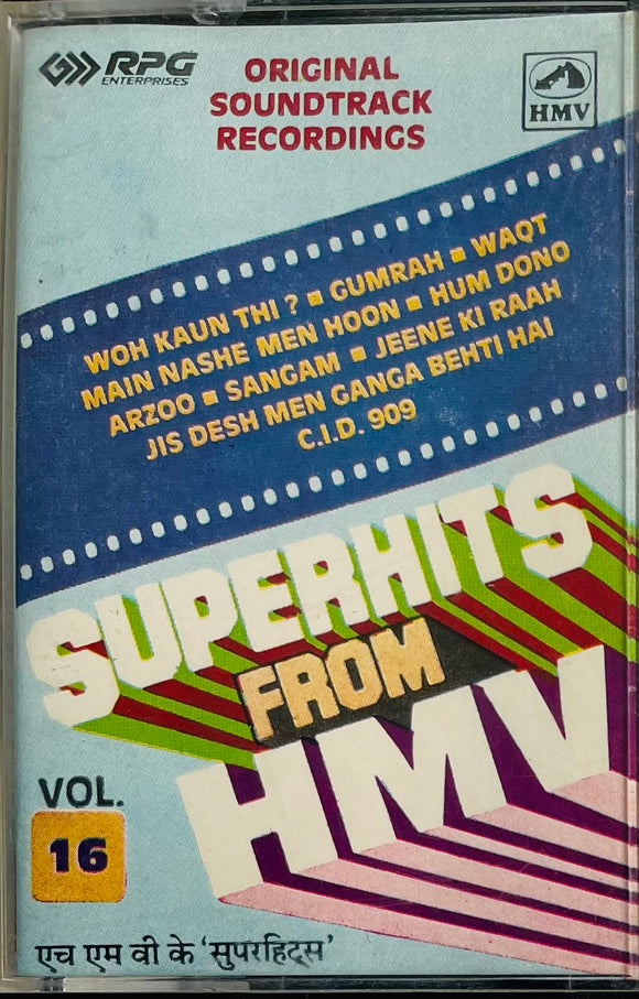 Super Hits From HMV Vol 16