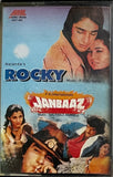 Rocky / Janbaaz