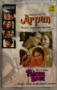 Arpan / Painter Babu