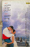 Vamsi