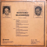 Bharatamlo Bala Chandrudu - 12 Inch LP