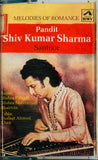 Pt. Shiv Kumar Sharma Santoor