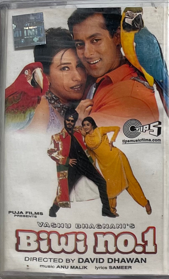 Biwi No 1 - Sealed