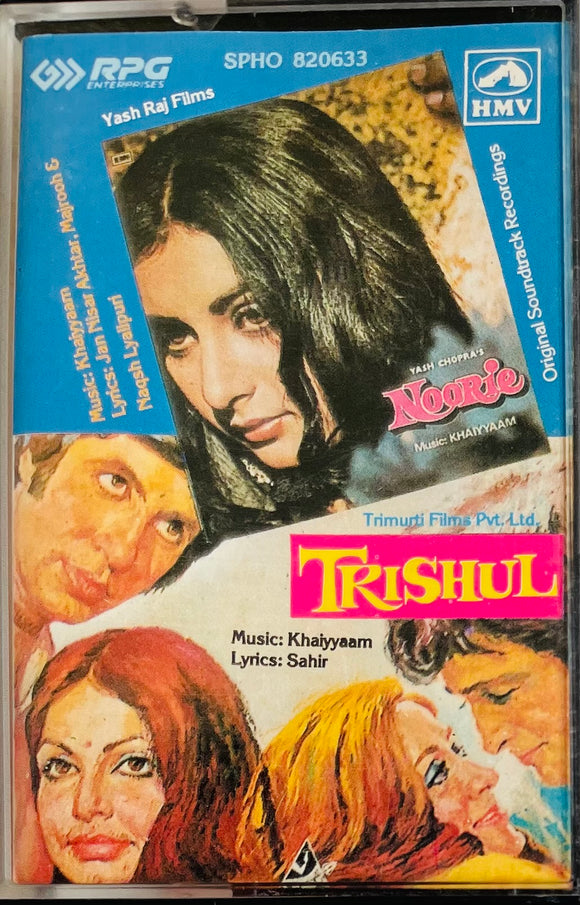 Noorie / Trishul